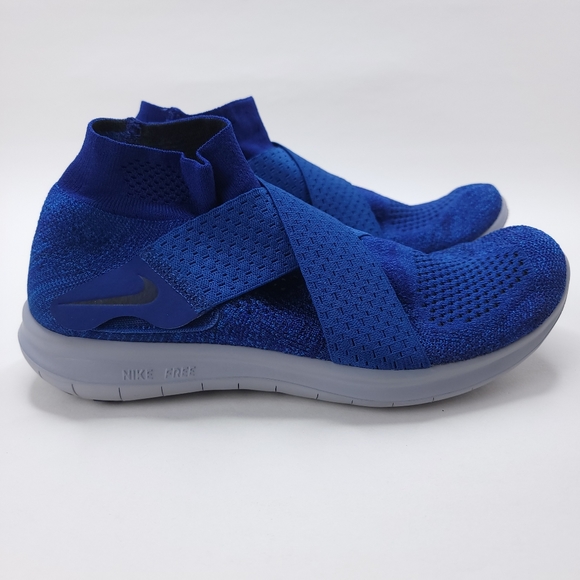 nike 880845
